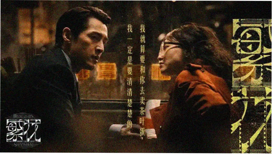 美国爱情大片精彩电影推荐