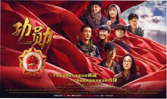 爱乐之城 美国爱情大片